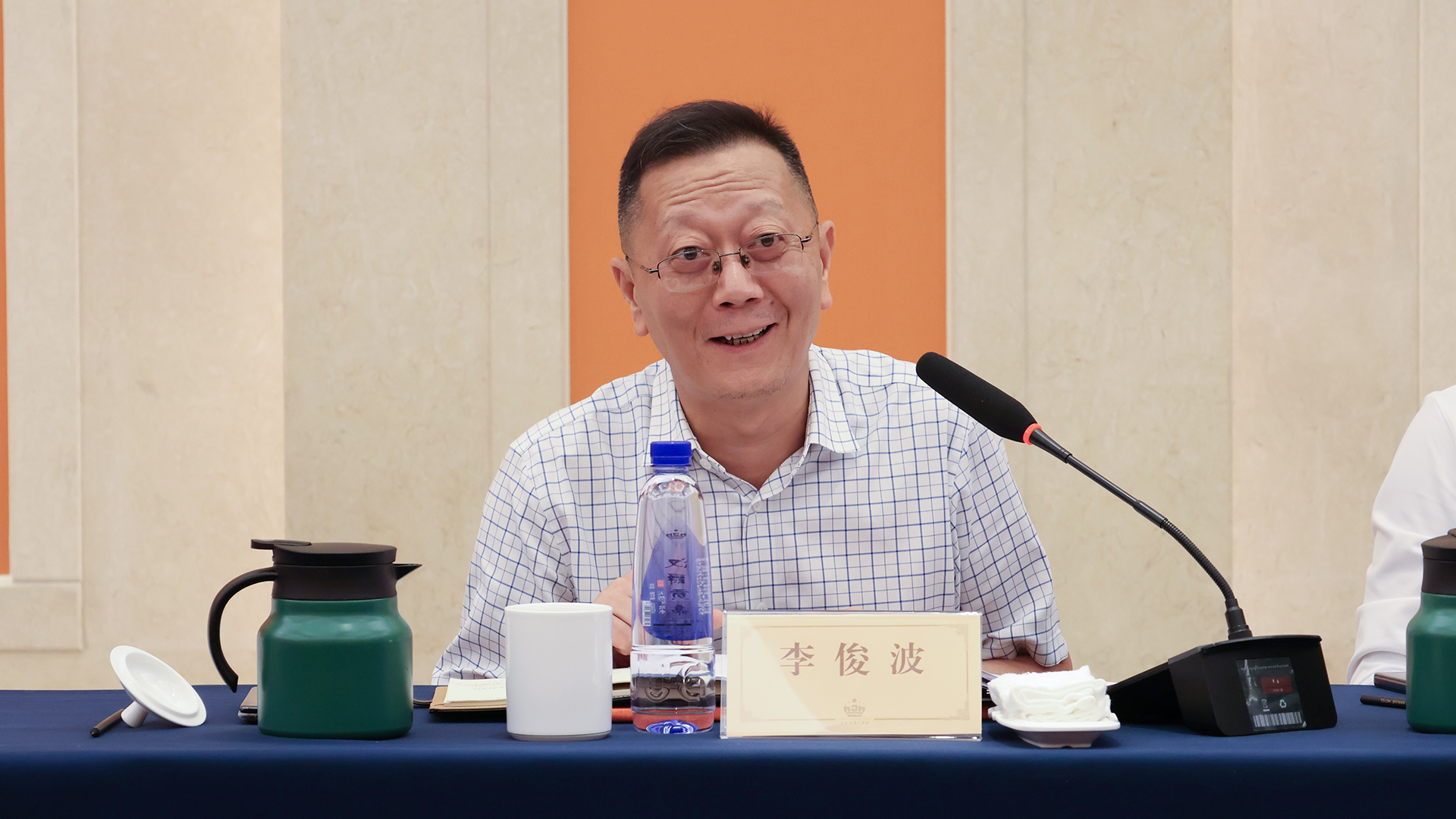 省領(lǐng)導.jpg